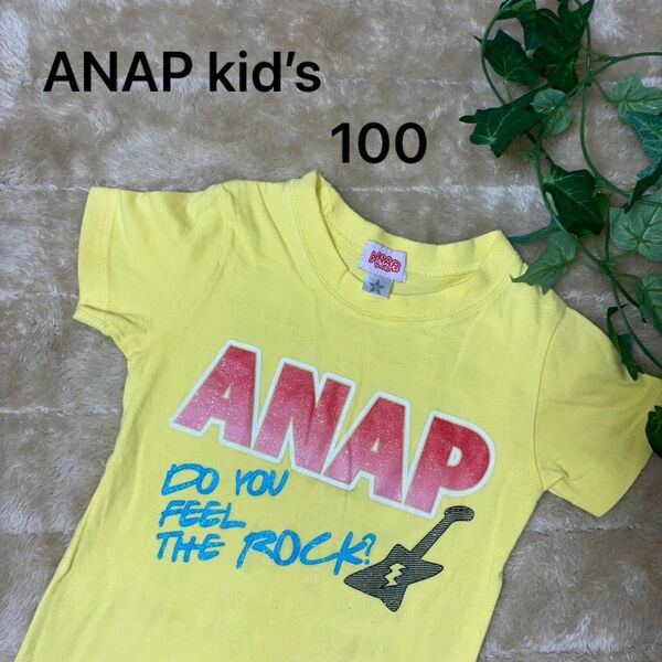 【ANAP kids】100 Tシャツ　半袖シャツ　半袖　ベビー服　キッズ　春　夏　男の子　女の子　古着