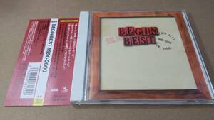 D4065　『 CD』　BEGIN BEST ビギン 1990-2000 恋しくて 涙そうそう 空に星があるように　ベスト　帯付