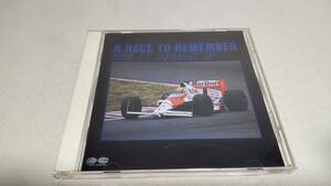 D4162 『CD』　ア・レース・トゥ・リメンバー　A Race To Remember~1989 F-1 Japanese GP~　 PCCH-00001 音声確認済