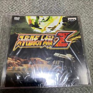 スーパーロボット大戦Z PremiumZ Disc DVD 新品未開封