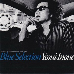 CD 井上陽水 Blue Selection セルフカヴァー