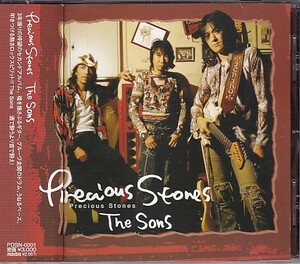 CD THE SONS Precious Stones Ichiro 鮫島秀樹 ロジャー高橋