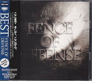 CD FENCE OF DEFENSE BEST フェンス・オブ・ディフェンス