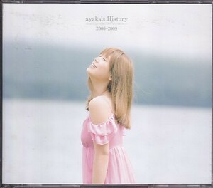 CD 絢香 ayaka's History 2006-2009 ベスト 2CD+DVD 綾香