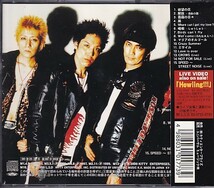 CD 横道坊主 傷痕 THE BEST 1995-1999 ベスト_画像2