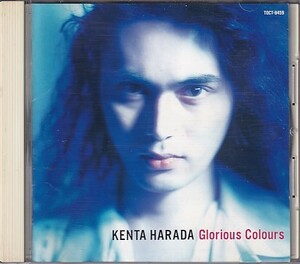 CD 原田喧太 Glorious Colours