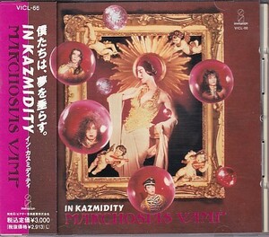 CD マルコシアス・バンプ In Kazmidity MARCHOSIAS VAMP