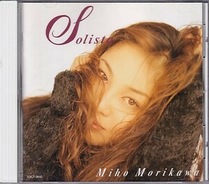 CD 森川美穂 Solista ソリスタ