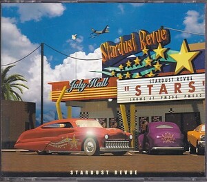 CD スターダスト・レビュー STARS STARDUST REVUE 2CD ベスト