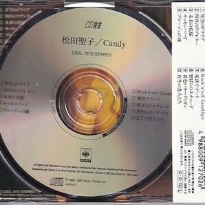 CD 松田聖子 Candyの画像2