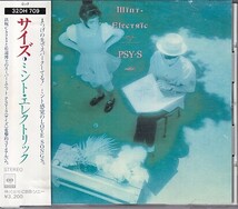 CD PSY・S Mint-Electric サイズ ミント・エレクトリック CHAKA_画像1