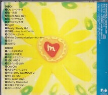 CD 永井真理子 Birth To The Future ベスト 2CD_画像2