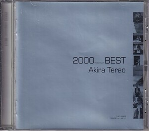 CD 寺尾聡 2000 BEST ベスト