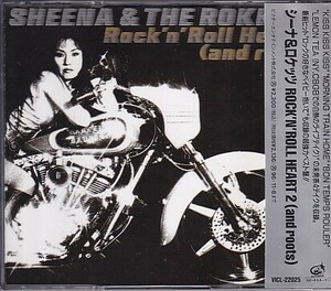 CD SHEENA & THE ROKKETS ROCK'N' ROLL HEART 2 シーナ&ザ・ロケッツ 鮎川誠 ベスト