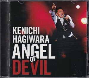 CD Kenichi Hagiwara Angel или Devil