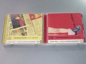 CD THE ピーズ ベストアルバム2枚セット ブッチーメリー 1989‐1997 SELECTION SIDE A & B