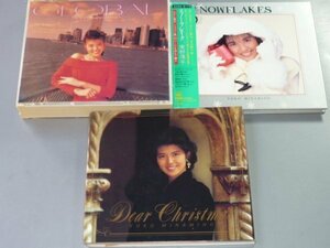 CD 南野陽子 アルバム3枚セット GLOBAL/SNOWFLAKES/Dear Christmas