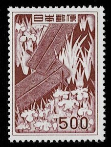 【額面出し】日本切手、未使用NH、八つ橋の蒔絵500円。裏糊あり、美品