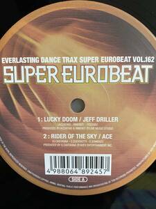 avex SUPER EUROBEAT vol.162アナログ盤 / HEY SUPERMANアナログ盤　貴重盤　プロモ盤　ユーロビート