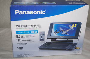 Panasonic　パナソニック　ポータブルDVD/CDプレーヤー　DVDーLX89ーK　未開封品
