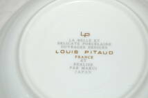 MARUI　LOUIS PITAUD　ティーセット　★カップ&ソーサー6客★シュガーカップ★ミルクカップ★ティーポット★皿_画像8