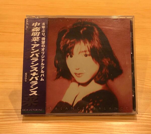 CD 中森明菜　アンバランス＋バランス