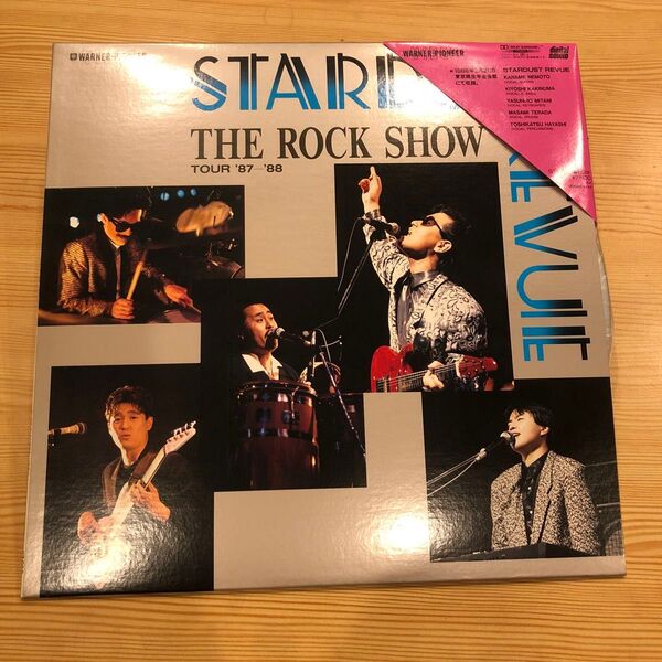 レーザーディスク　スターダストレビュー　THE ROCK SHOW