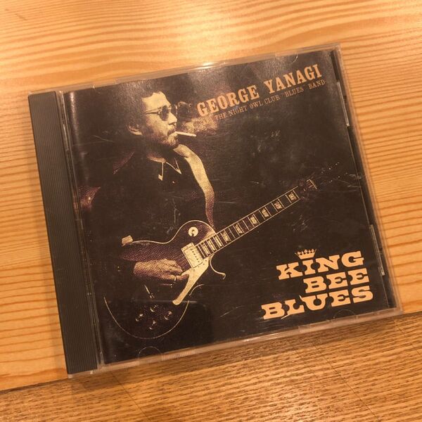 CD 柳ジョージ / KING BEE BLUES