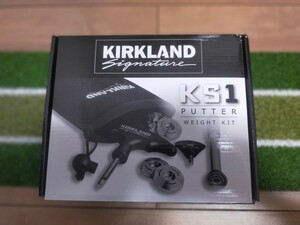 KIRKLAND KS1 パター ウェイトキット