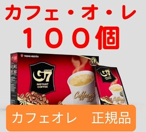 ベトナムコーヒー100袋