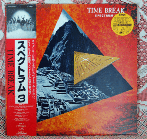 LP●スペクトラム　3　TIME BREAK