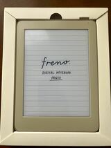 freno Digital Notebook FR10 (kingjim)_画像1