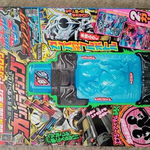 新品 てれびくん 7月号増刊仮面ライダーバトル ガンバライジング ボトルマッチ ファンブック プレミアム