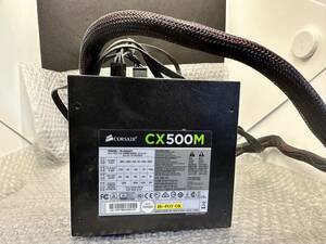 電源ユニット CORSAIR CX500M 75-002017 中古動作品