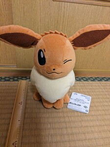 定形外350円〜　ポケモン　ぬいぐるみ　イーブイフレンズ　イーブイ　もふぐっと