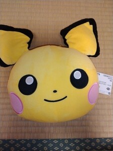 定形外郵便350円～　ポケットモンスター　ポケモン　肩掛けぬいぐるみバック　ピチュー　ハロウィン