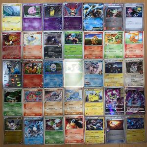 ポケモンカード 70枚 まとめ ① 【中古/現状品】キラ 引退 1st デルタ プロモ