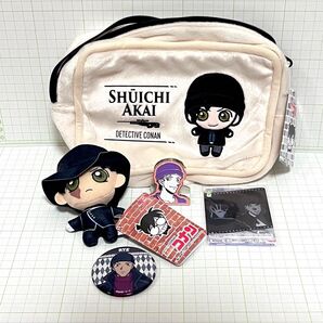 赤井さん&ライグッズ 5点セット