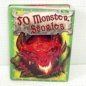 50 Monster Stories ベリンダ・ギャラガー 著 洋書　児童書