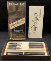 【4050】SHEAFFER シェーファー Calligraphy Set カリグラフィーセット 万年筆 筆記用具 文房具 筆記未確認 残量不明 現状品 2点まで同梱可_画像1