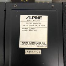 ALPINE アルパイン パワーアンプ 3555 4チャンネル 4ch チューンド 激チューン_画像5