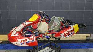 ★ビレル birel RY31-S1 09モデル 程度良　直接取引限定★