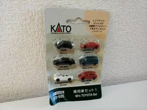 [箱イタミ有]　23-505 KATO 乗用車セット1 90's TOYOTA Set Nゲージ ストラクチャー トヨタ クラウン ハリアー アルテッツァ