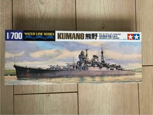 タミヤ 1/700 ウォターラインシリーズ 313 軽巡洋艦 熊野