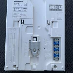 現状/動作未確認 Panasonic パナソニック ドアホン インターホン モニター親機 VL-MV37KL 防犯 セキュリティーの画像5