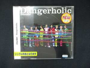 988 レンタル版CDS Dangerholic/Ｓｎｏｗ　Ｍａｎ 0558