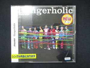 990 レンタル版CDS Dangerholic/Ｓｎｏｗ　Ｍａｎ 0557