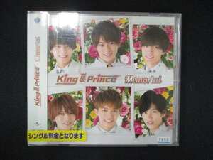 990 レンタル版CDS Memorial/King & Prince 7955