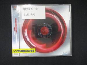 990 レンタル版CDS W●RK / 2〇45/ ｍｉｌｌｅｎｎｉｕｍ　ｐａｒａｄｅ　×　椎名林檎 0452