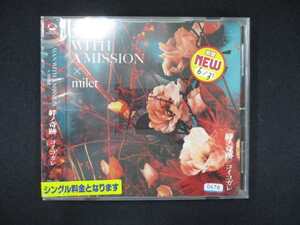 990 レンタル版CDS 絆ノ奇跡 / コイコガレ/ＭＡＮ　ＷＩＴＨ　Ａ　ＭＩＳＳＩＯＮ×ｍｉｌｅｔ 0476